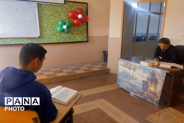 بزرگترین رویداد قرآنی شهرستان ملارد 