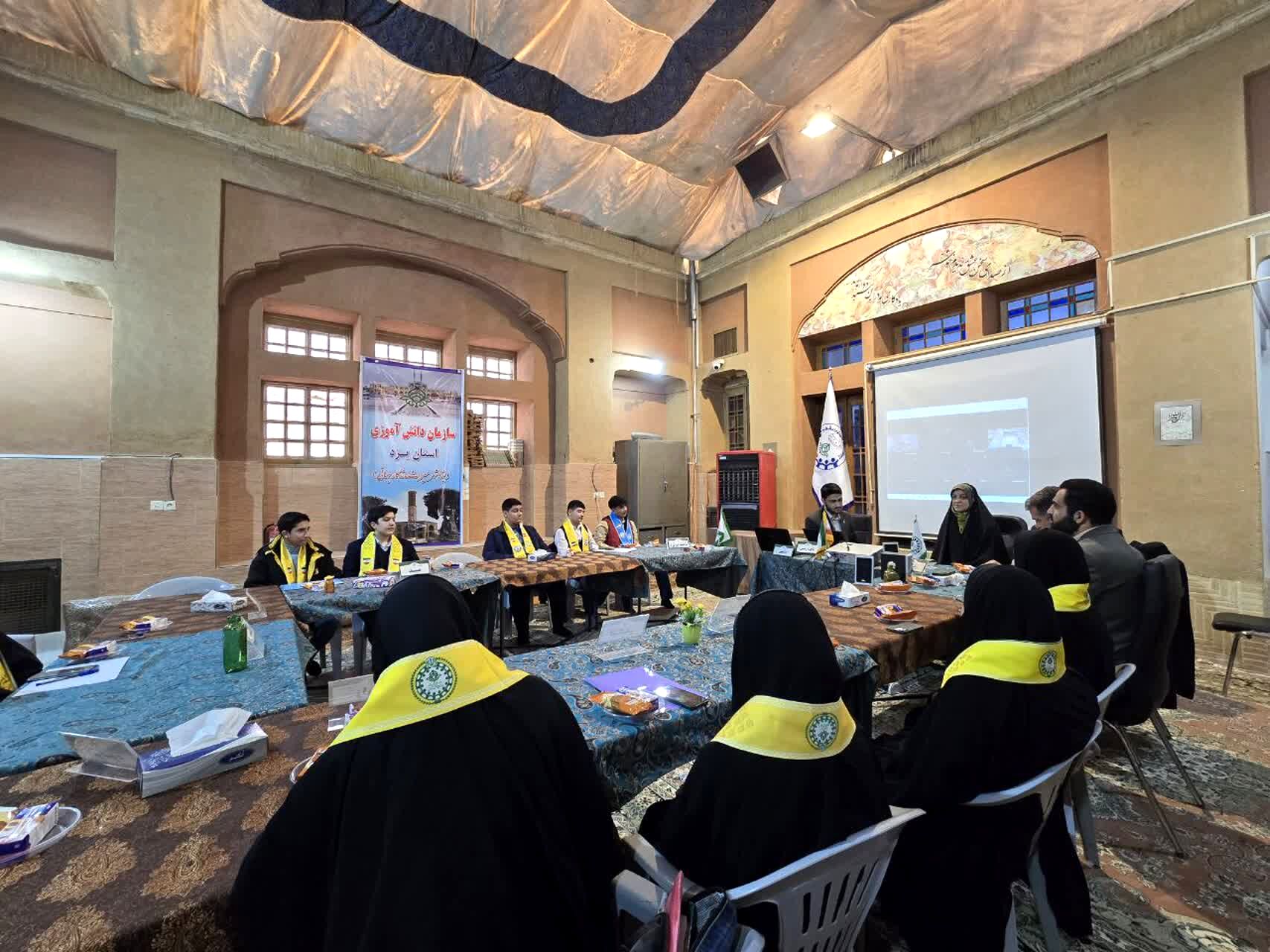 برگزاری انتخابات مجامع دانش‌آموزی پیشتازان استان یزد