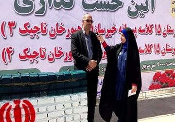  تاسیس مدرسه؛ میراثی ماندگار در تاریخ جامعه است