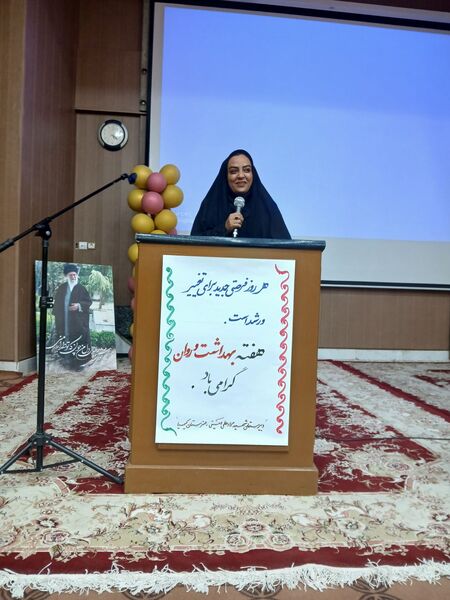 جلسه انجمن اولیا و مربیان در کانون شوشتری
