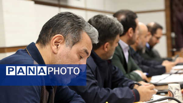 گردهمایی معاونان پرورشی و تربیت‌بدنی شهرستان‌های استان تهران