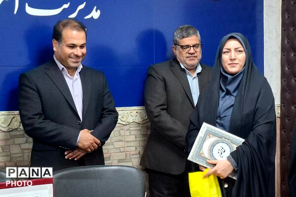 قدردانی از مربیان و مدیران منتخب طرح‌های آموزشی کودکستان‌های شهرستان قرچک