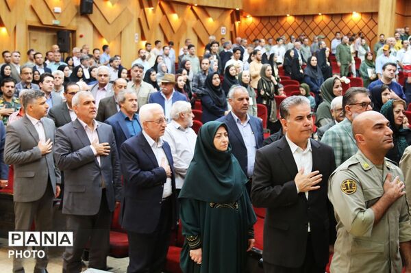 چهارمین همایش ملی یوزپلنگ آسیایی در خراسان شمالی