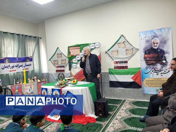 بزرگداشت حماسه ۹ دی در مدرسه نور ایمان منطقه پردیس 