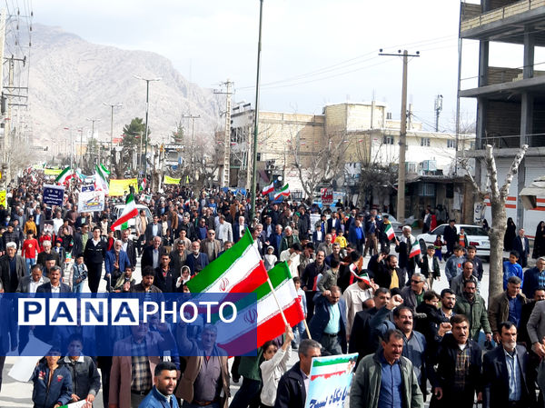 ۲۲ بهمن لردگان، حماسه‌ای از جنس مردم