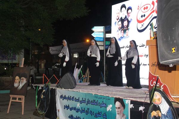 برگزاری مراسم سالگرد رحلت امام خمینی(ره) در اداره‌کل آموزش و پرورش کرمان