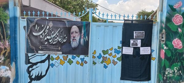 مراسم گرامیداشت شهدای خدمت در مدارس شهرستان فیروزکوه