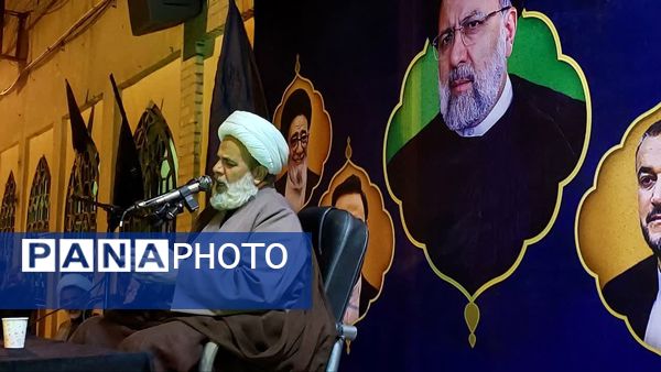 مراسم بزرگداشت یاد و خاطره شهید آیت الله رئیسی در بیرجند