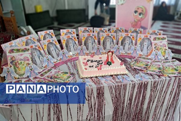 مراسم جشن تکلیف دانش‌آموزان دبستان موجانی ناحیه دو شهرری 