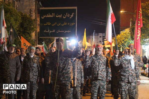 رزمایش جانفدا برای ایران امام رضایی در گلوگاه