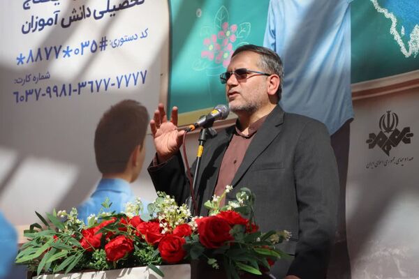 مراسم جشن ملی عاطفه‌ها در دبیرستان دخترانه شهید دکتر پاکنژاد یزد 