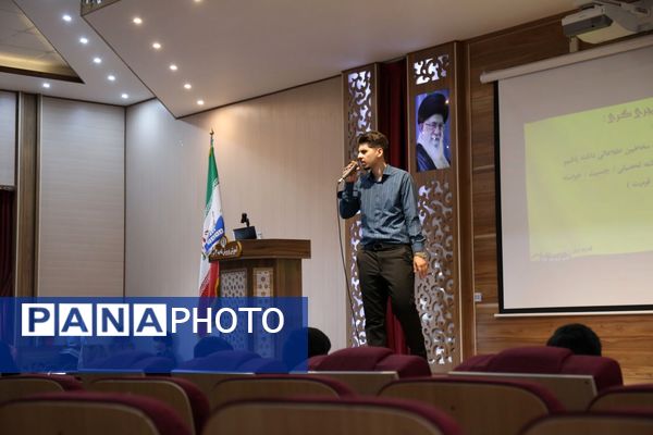 همایش تخصصی فن بیان خبرگزاری پانا آذربایجان شرقی