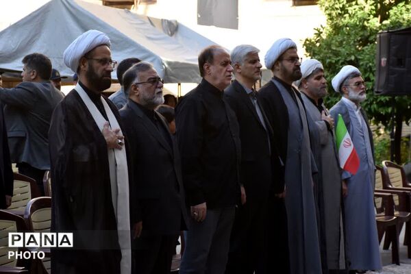 آیین بدرقه و وداع با رهبر شهید انقلاب