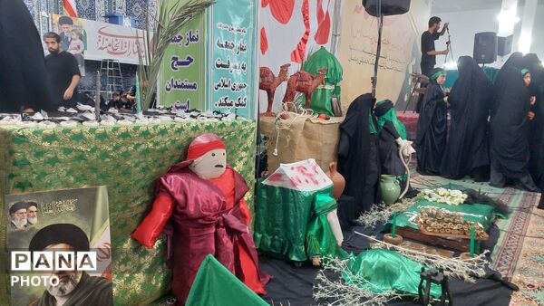 داغی که هرگز کهنه نمی‌شود، شام غریبان حضرت رقیه(س)  در شهرستان ساوه