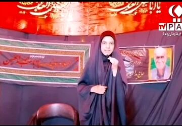 روایت خبرنگار پانا از یک سوگواره خیابانی