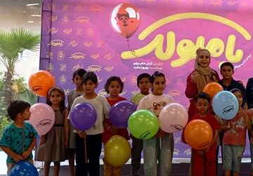 جشن اکران فیلم سینمایی بامبولک