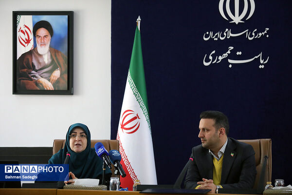 نشست خبری همایش سراسری گزینشگران