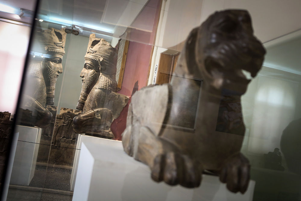 موزه ملی ایران