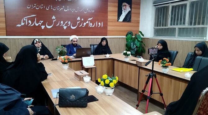 پنجمین کارگاه یکشنبه‌های تربیتی با هدف «افق نو در بهبود کیفی تربیت»