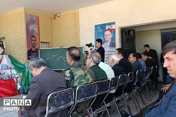 آیین زنگ سپاس معلم در هنرستان نور هل اتی حصار گرمخان