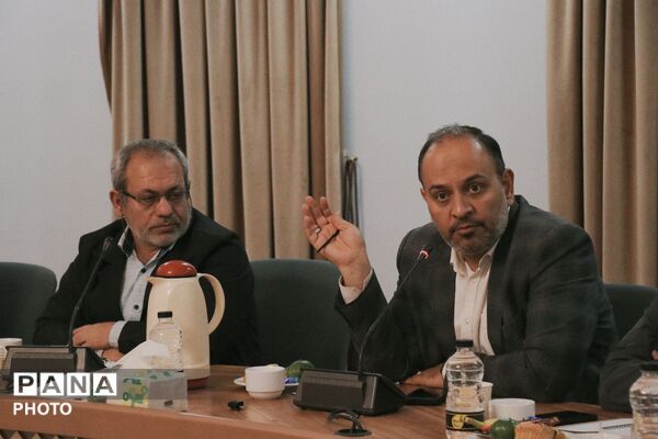 هم‌اندیشی معاونان پرورشی و فرهنگی آموزش‌وپرورش سراسر کشور در مشهد