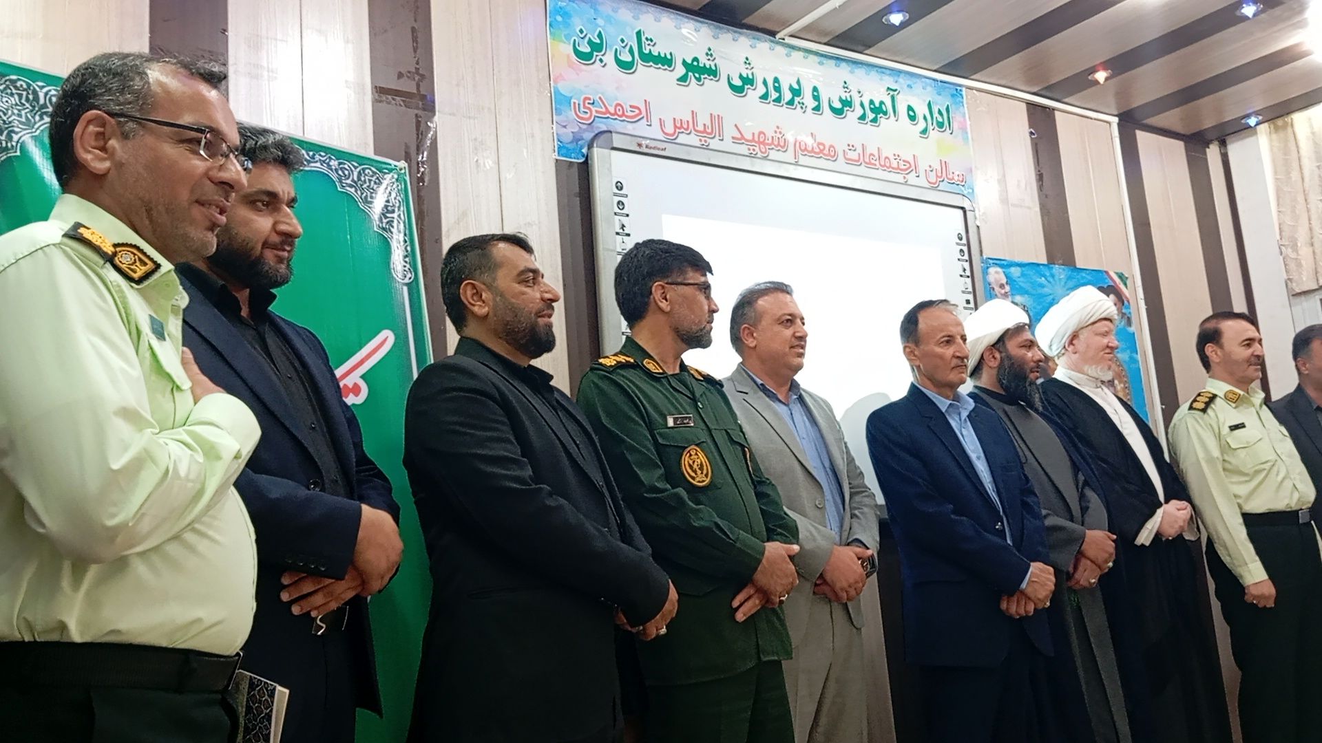 تغییر سکاندار فرماندهی نیروی انتظامی شهرستان بن