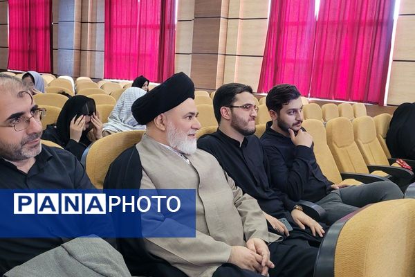 سمینار آموزشی دانشجویان دانشگاه فرهنگیان در بهارستان‌دو