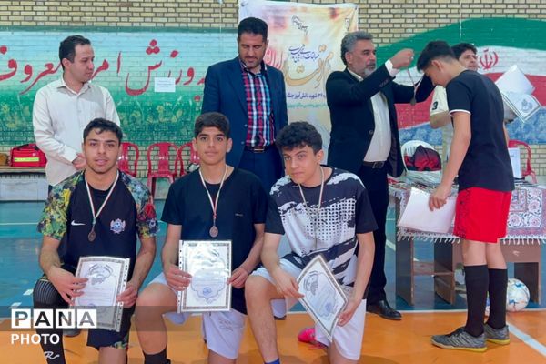 اختتامیه مسابقات فوتسال بین‌مدرسه‌ای پسران جام اقتدار ایران در پردیس