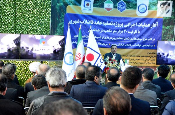 کلنگ‌زنی پروژه تصفیه آب در نیشابور با حضور مسئولان شهرستان نیشابور و استان خراسان رضوی