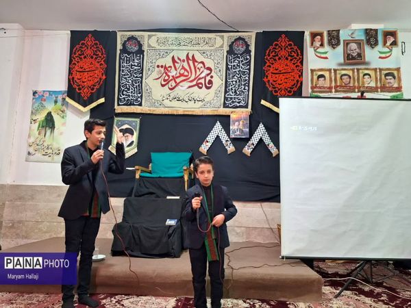 آئین مراسم سوگوای دهه فاطمیه 