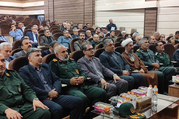 برگزاری همایش تجلی اخلاص در سنندج
