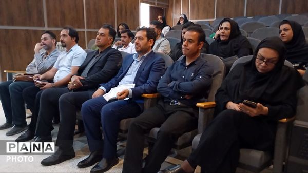 سمینار رشد ورزش شطرنج در فردیس