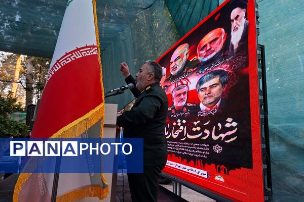 حضور پرشور مردم شهریار در راهپیمایی کیلومتری غدیر 