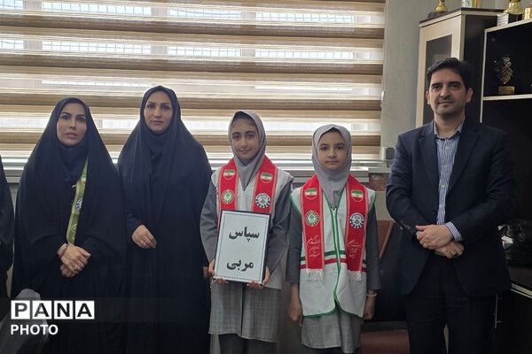 گرامیداشت سالروز تاسیس سازمان دانش‌آموزی در بهارستان دو