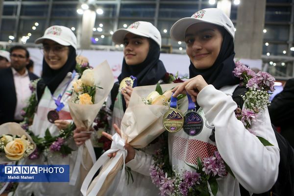آیین استقبال از کاروان ورزشی دانش‌آموزی امید ایران از رقابت های ژیمنازیاد صربستان
