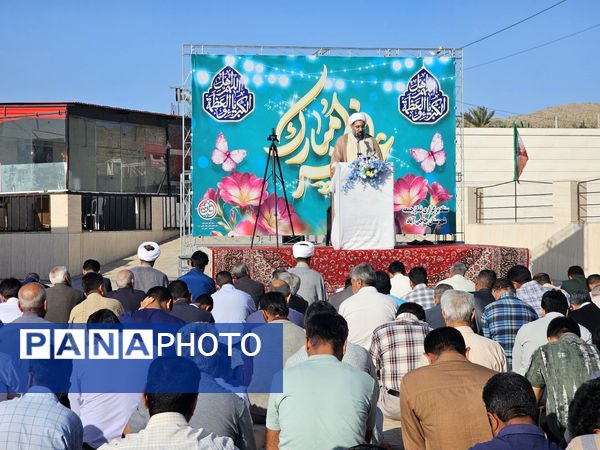 برگزاری مراسم نماز عید سعید فطر در حاجی‌‌آباد