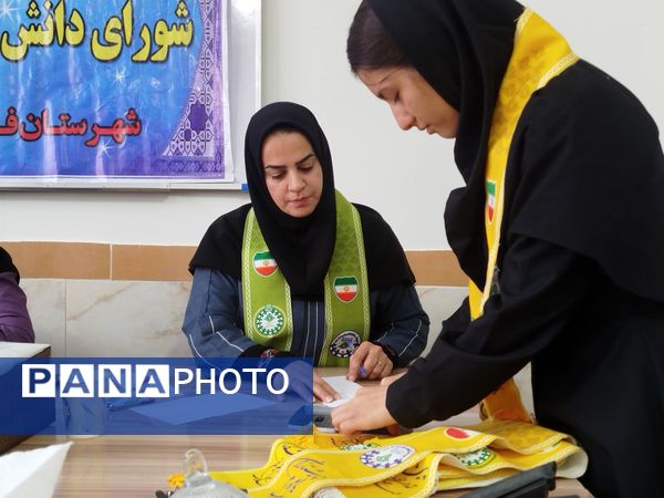 انتخابات شورای دانش‌آموزی در شهرستان فاروج 