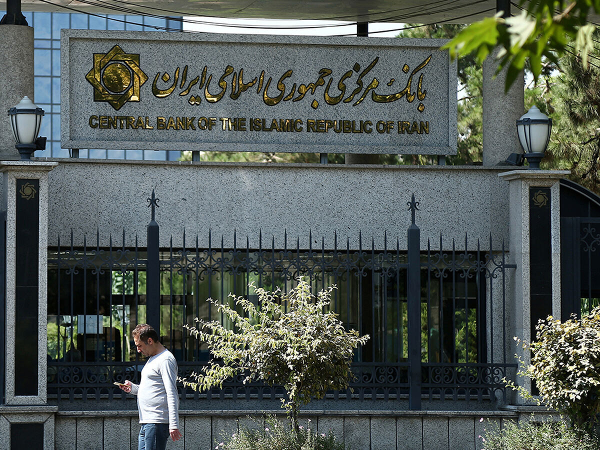 تمرکز تهران و مسکو بر توسعه همکاری‌های بانکی و تسهیل مبادلات تجاری
