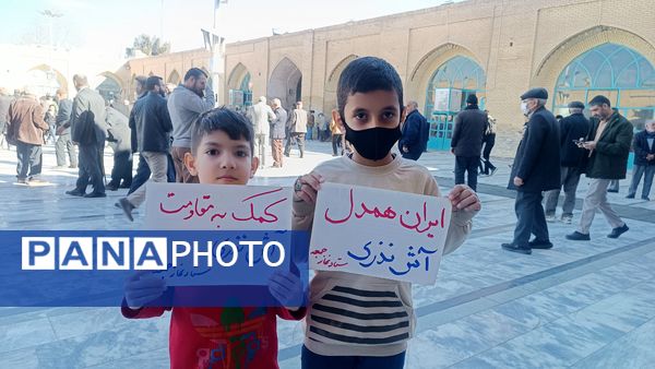 نماز عبادی سیاسی جمعه در شهرستان نیشابور