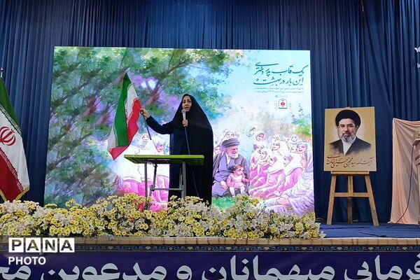 اجتماع بزرگ دختران ایران در سالروز میلاد حضرت معصومه (س) و روز دختر به یاد شهدای دانش آموز میناب