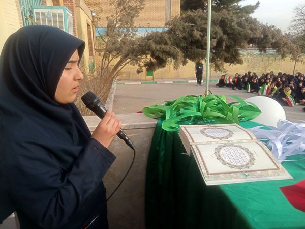 مراسم ولادت حضرت مهدی(عج)  و جشن گرامیداشت دهه فجر