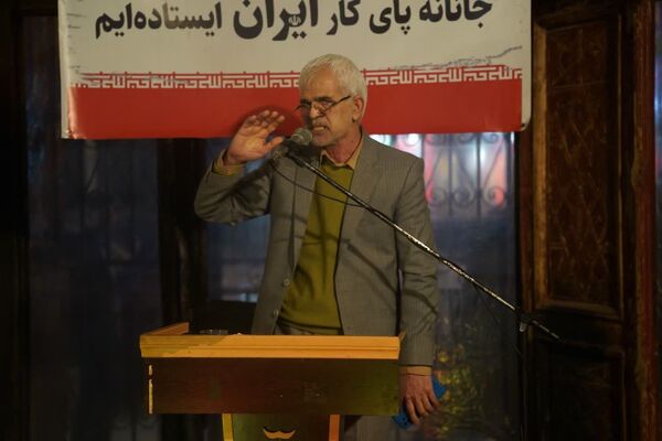 محفل شعر پایداری و مقاومت