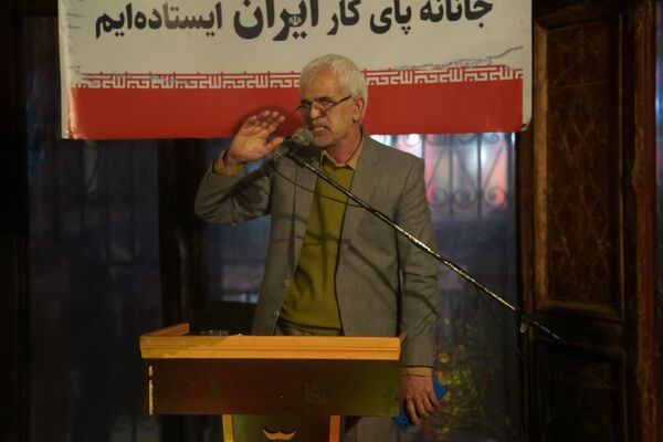 محفل شعر پایداری و مقاومت