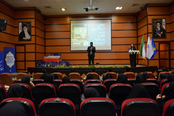 مدرسه انقلاب در بهارستان‌دو به ایستگاه پایانی رسید