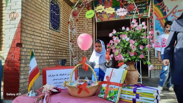 مراسم جشن شکوفه‌ها در شهرستان دهلران 