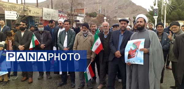 عزاداری سیدالشهدای خدمت «شهید آیت‌الله رئیسی» در کوهبنان