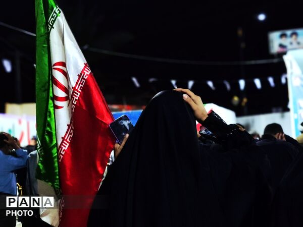 حُب الوطن من الایمان