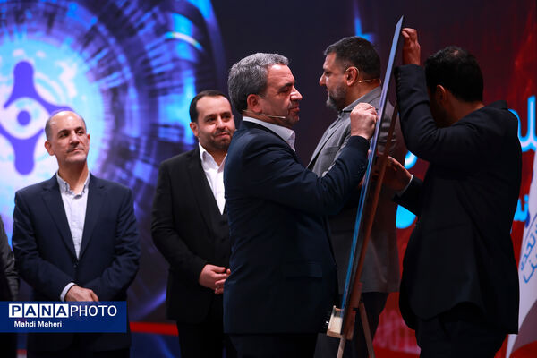 افتتاح دوره آموزشی کوتاه مدت هوش مصنوعی