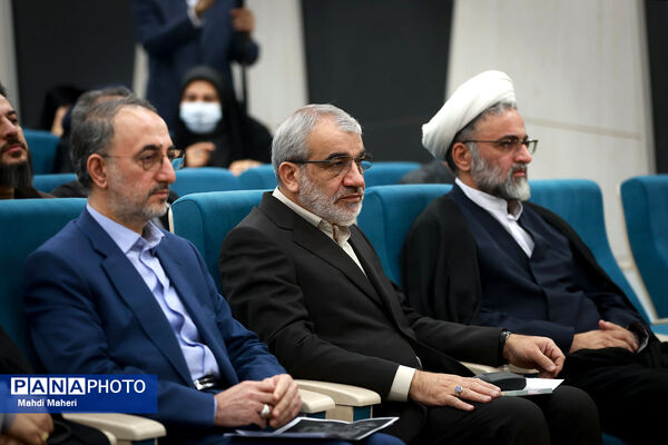 نشست خبری حقوق ملت و آزادی‌های مشروع در منظومه فکری مقام معظم رهبری