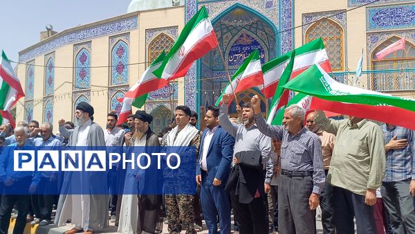 راهپیمایی مردم شهر حبیب آباد 